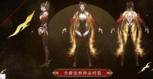 《永劫无间》2023春节灯笼奖励大全