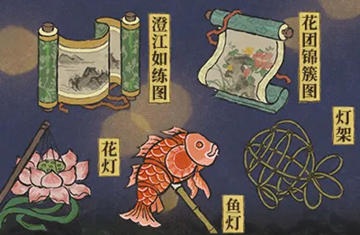 《江南百景图》灯架获得方法介绍