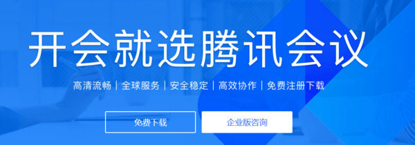 《钉钉》的文件转发到微信方法
