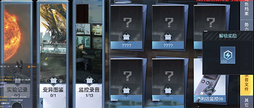 《黎明觉醒》天赋点获得方法