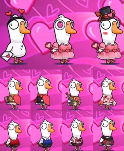 《鹅鸭杀》情人节皮肤获得方法介绍