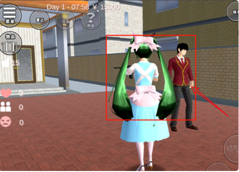 《樱花校园模拟器》结婚攻略教程