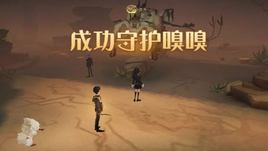 《哈利波特魔法觉醒》沙漠救援5星难度玩法