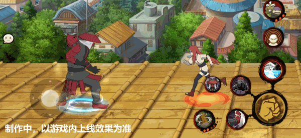 《火影忍者手游》汉新佩恩六道技能介绍