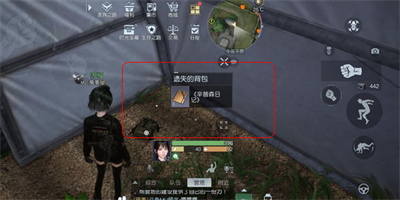 《黎明觉醒》中部平原日记位置坐标大全