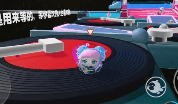 《蛋仔派对》云音穿梭快速通关攻略 《蛋仔派对》云音穿梭快速通关攻略