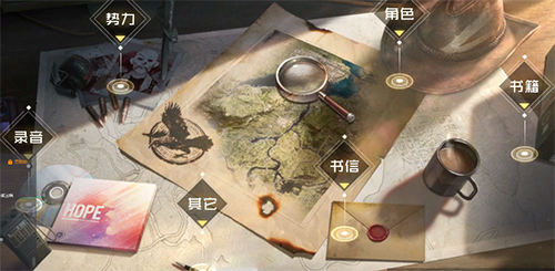 《黎明觉醒》天赋点获得方法