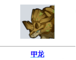 《我的起源》宠物获得方法