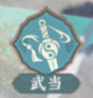 《天龙八部2飞龙战天》六大门派全职业技能介绍解析