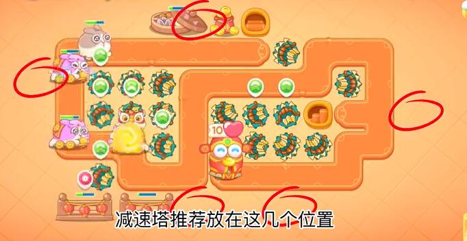 《保卫萝卜4》新春厨艺秀第2关完美通关攻略