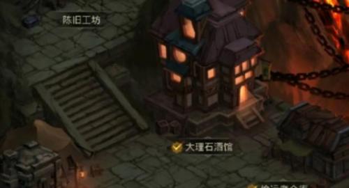 《地下城堡3》先祖之印获取攻略