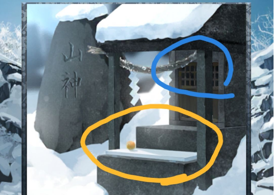 《忘雪》一~八关全关卡完美通关攻略