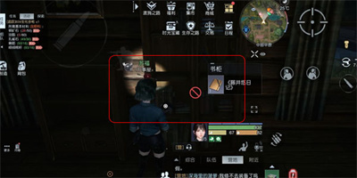 《黎明觉醒》中部平原日记位置坐标大全