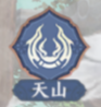 《天龙八部2飞龙战天》六大门派全职业技能介绍解析