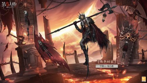 《第五人格》机械师归来者皮肤获取攻略