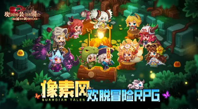 《坎公骑冠剑》克罗塞尔专武属性介绍