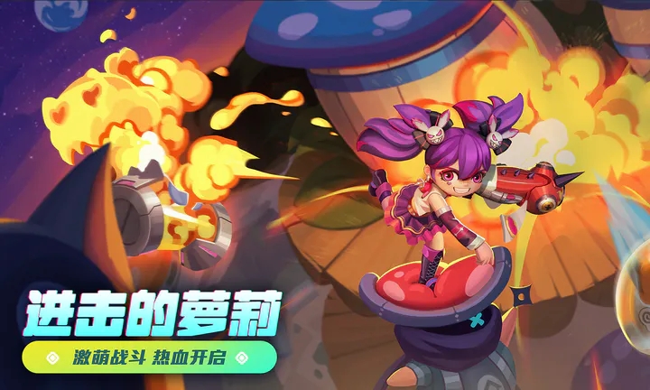 《激战亚拉特》老猫玩法攻略 《激战亚拉特》老猫玩法攻略