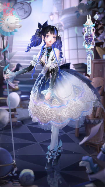 闪耀暖暖魔杖之约限时感应活动怎么玩-闪耀暖暖魔杖之约限时感应活动介绍 《闪耀暖暖》魔杖之约限时感应活动介绍