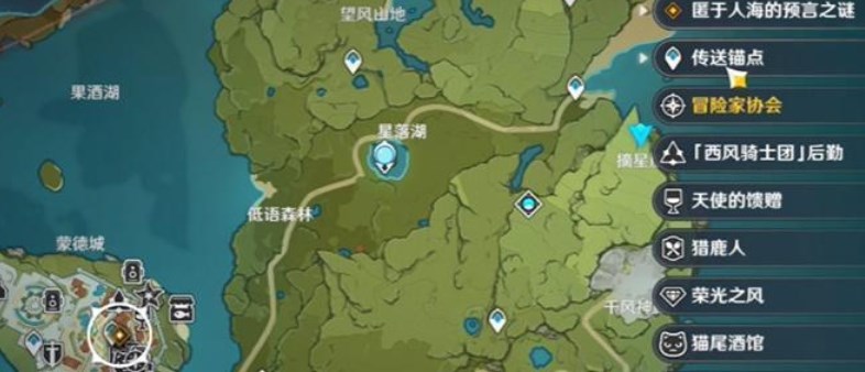 《原神》匿于人海的预言之谜活动攻略