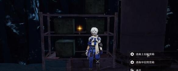 《崩坏星穹铁道》铆钉镇分布介绍和解锁方式 《崩坏星穹铁道》铆钉镇分布介绍和解锁方式