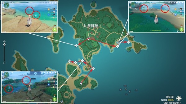 《原神》3.5版本海灵芝采集路线介绍