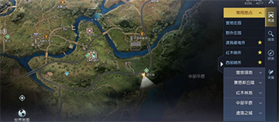 《黎明觉醒》小孩的心愿任务攻略介绍