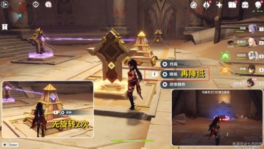 《原神》迪希雅传说秘境宝箱获取方法大全