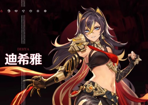 《原神》迪希雅角色强度解析