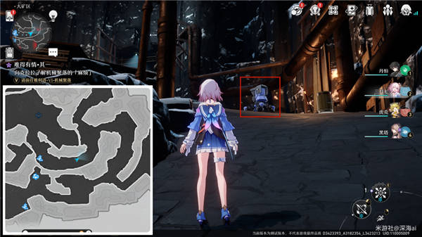 《崩坏星穹铁道》古代引擎系列材料位置大全