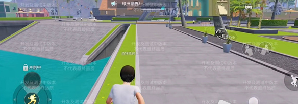《和平精英》绿洲世界随时召唤载具攻略