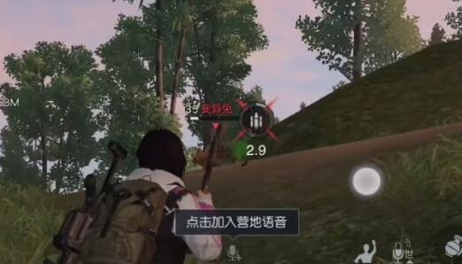 《黎明觉醒生机》兔耳朵获取攻略