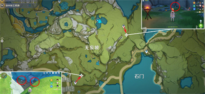 《原神》夜泊石收集地点介绍