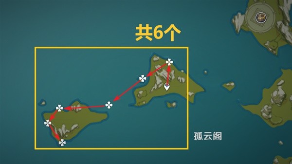 《原神》3.5版本星螺获取攻略