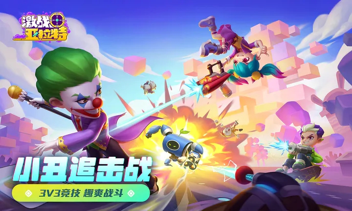 《激战亚拉特》老猫玩法攻略 《激战亚拉特》老猫玩法攻略