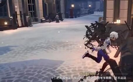 《崩坏星穹铁道》铁卫禁区分布介绍和解锁方式 《崩坏星穹铁道》铁卫禁区分布介绍和解锁方式