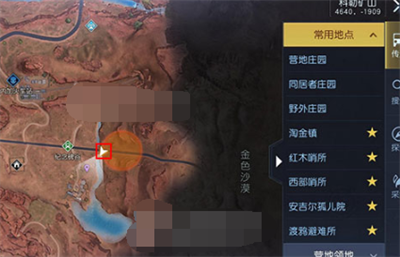 《黎明觉醒》藏宝图矿山火车位置介绍