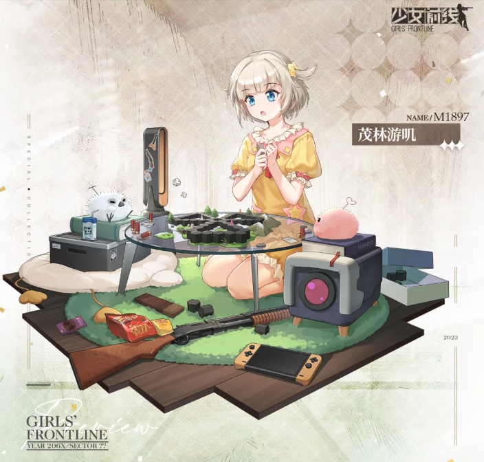 《少女前线》M1897茂林游叽皮肤一览