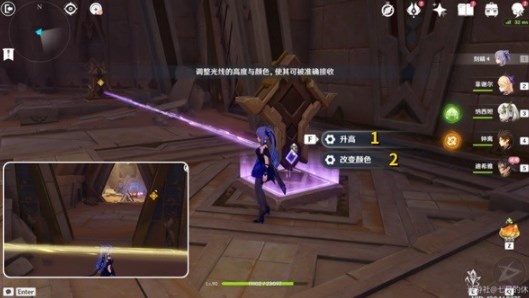 《原神》迪希雅传说秘境宝箱获取方法大全