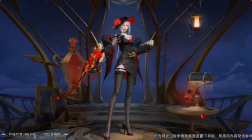 《王者荣耀》镜玫瑰异探皮肤获取攻略