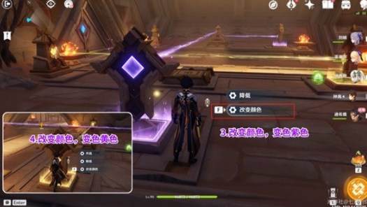 《原神》迪希雅传说秘境宝箱获取方法大全