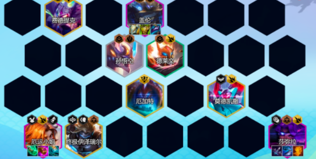 《金铲铲之战》S8.5赛季T0阵容玩法攻略 《金铲铲之战》S8.5赛季T0阵容搭配推荐