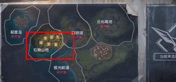 《黎明觉醒:生机》营地搬家教程