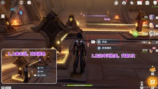 《原神》迪希雅传说秘境宝箱获取方法大全