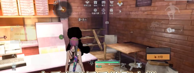 《黎明觉醒》恶魔头饰获得方法