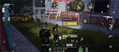 《黎明觉醒》小孩的心愿任务攻略介绍