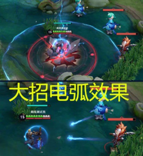 《王者荣耀》狂铁重做技能介绍