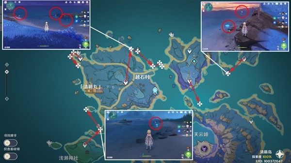 《原神》3.5版本海灵芝采集路线介绍