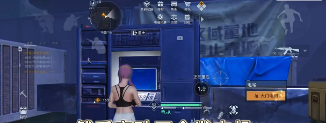 《黎明觉醒》恶魔头饰获得方法