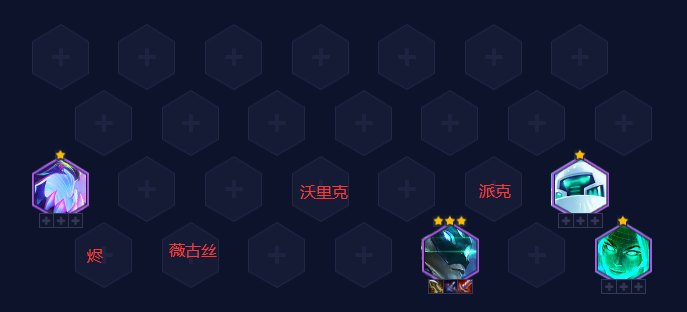 《金铲铲之战》S8.5赛季T0阵容玩法攻略 《金铲铲之战》S8.5赛季T0阵容搭配推荐