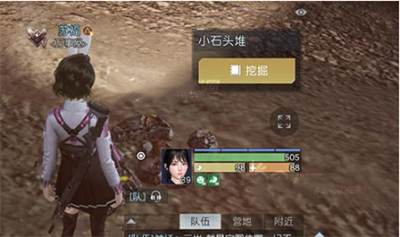 《黎明觉醒》断桥下的休息藏宝图位置介绍
